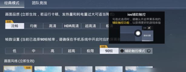 和平精英卡盟低价自助下单 - 实用辅助自由选择
